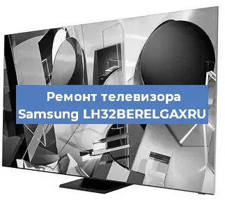 Замена светодиодной подсветки на телевизоре Samsung LH32BERELGAXRU в Краснодаре